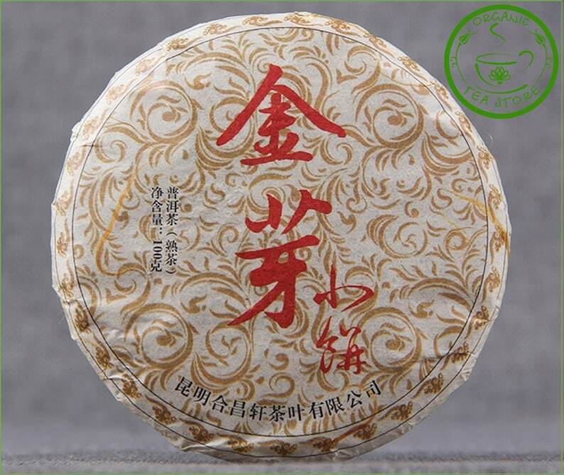 Chinese Puerh Tea Pur-erh  Cake 100g Chinese Tea Raw Puer Puerh