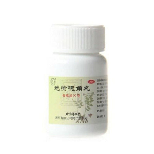 6 Boxes TongRenTang Diyu Huaijiao Wan 30g/瓶 同仁堂 地榆槐角丸
