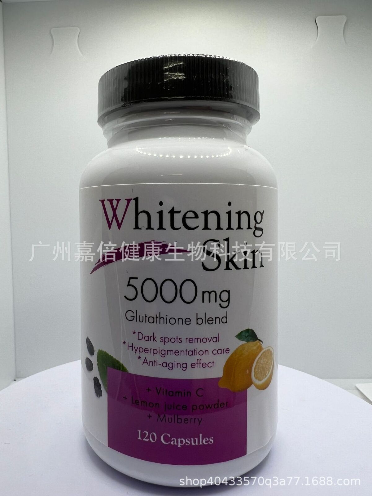 Glutathione Whitening skin capsules 120 capsules Secondary image