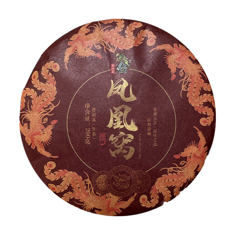 Yunnan Tea Pu-erh Raw Tea 200g Phoenix Nest Pu-erh Tea Raw Tea Cake