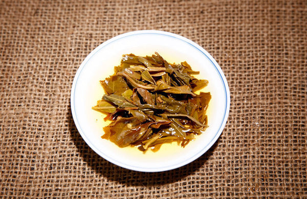 Yunnan Qizi Tea Cake Pu'er Raw Tea Cake Jishun Hao Strength Pai Pu'er Tea 330g