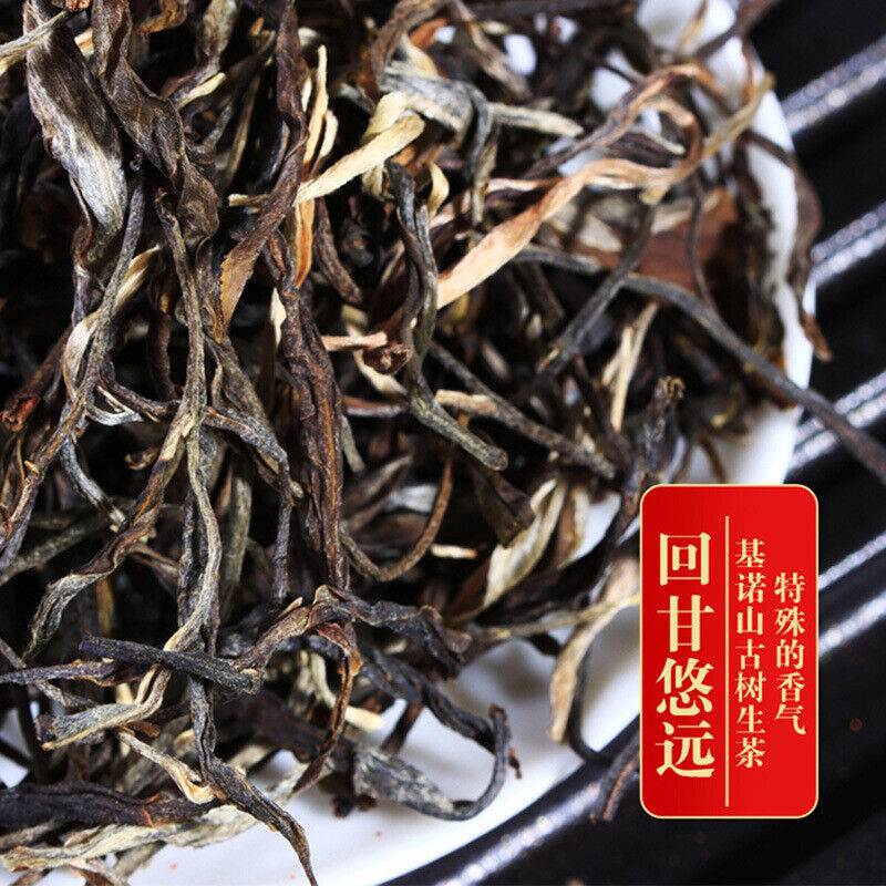 HelloYoung 500g Youle Mountain Orchid Fragrance Pu-erh Raw Tea First Spring Sun Green Tea