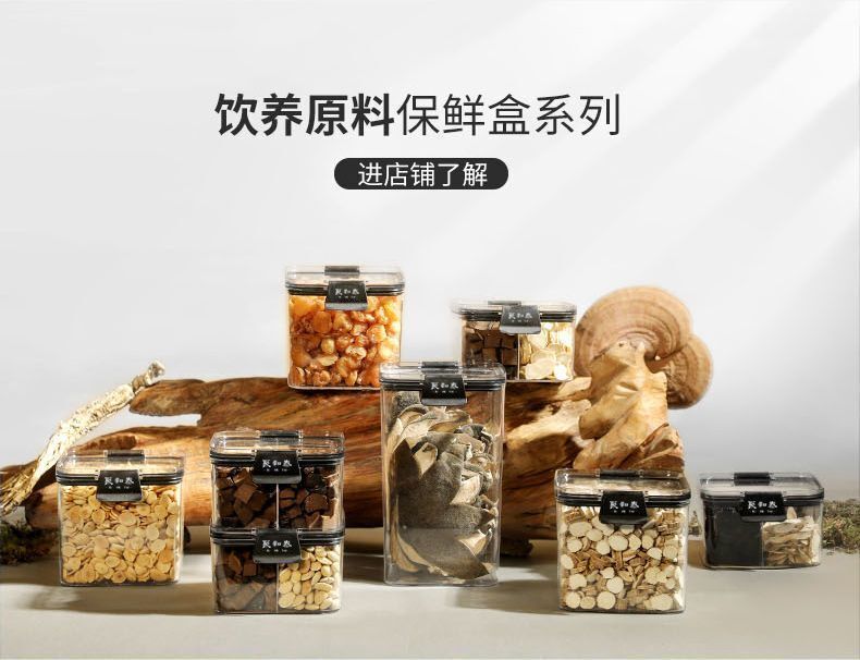 Juhe Tai Wild Dandelion Root - 200g, Premium Grade, Natural Herbal Tea Root