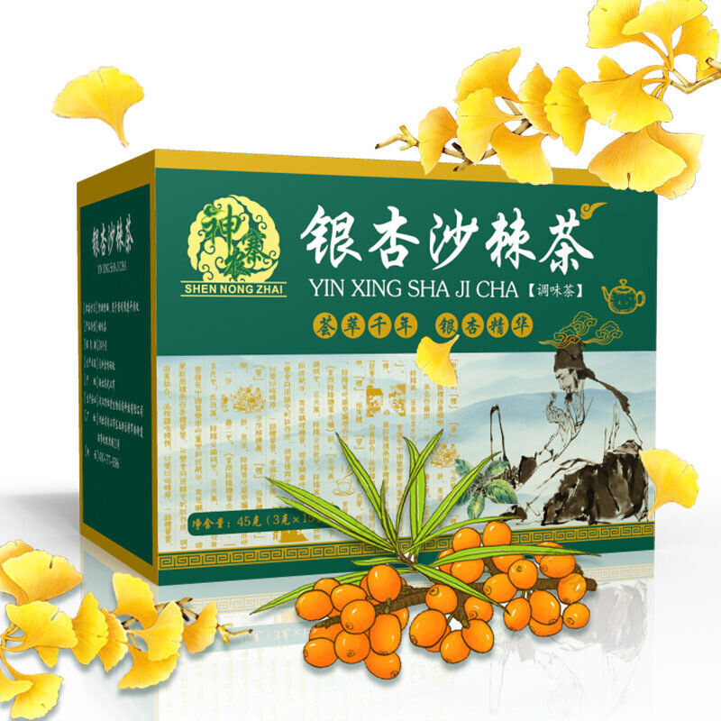 Ginkgo Buckthorn Tea White Pine Pollen Mulberry Cassia Seed Nutritious Tea 45g Main image