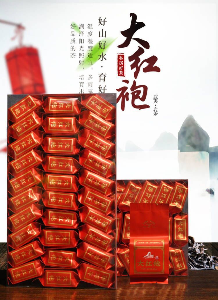 Ma Tou Yan Loose Leaf New Wuyi Mountain Dahongpao Charcoal Roasted Oolong Tea