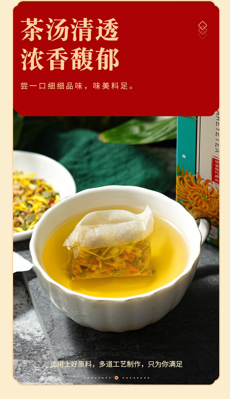 HelloYoung 150g Lemon hawthorn lotus tea 16flavors non-fat tea non-fat flow health care tea