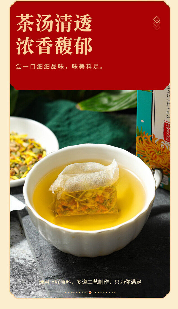 HelloYoung 150g Lemon hawthorn lotus tea 16flavors non-fat tea non-fat flow health care tea