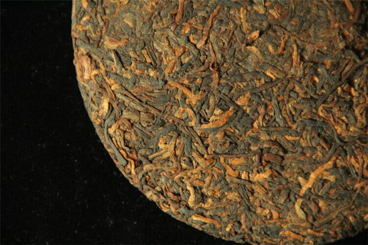 HelloYoung 200g Cang Pu Golden Bud Puerh Tea Ripe Cake Tea Menghai Chen Xiang Pu'er Cake