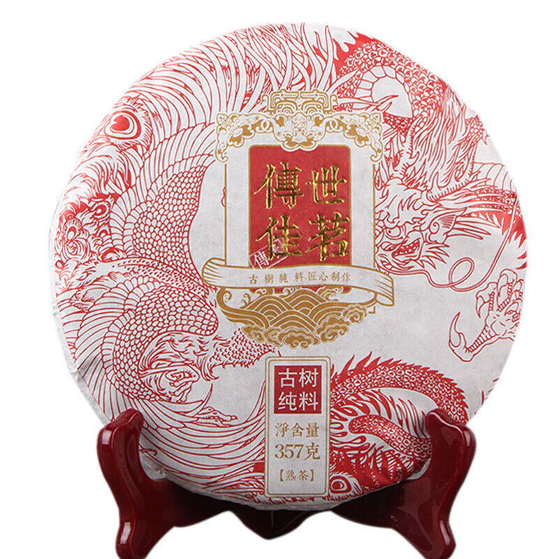 HelloYoung Yunnan Pu'er Ripe Tea Cake 普洱黑茶 传世佳茗 经典普洱熟茶饼357g 勐海古树纯料