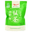 2025Dali Black Longtan Green Tea 200g Premium Strong Aroma Yunnan Tea Loose Leaf