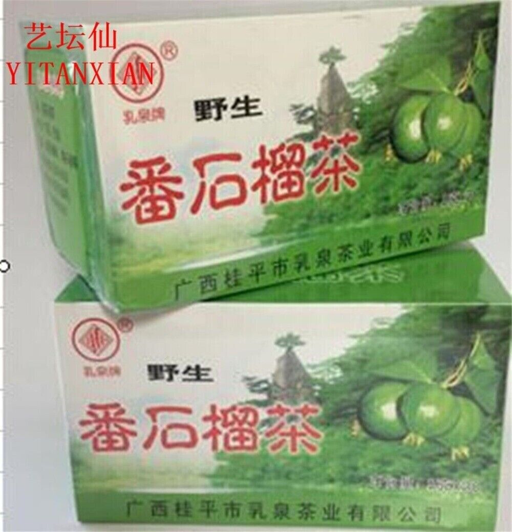 100% Natural Guava Leaf Tea Bags - Special Drink for Diabetics 40g in Total Main image