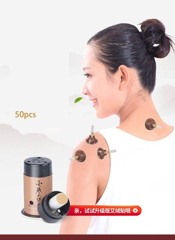 Jin Ai Tie Jia Cu Ai Jiu Tie金艾贴加粗艾灸贴底座艾柱艾艾粒艾灸条细艾烛