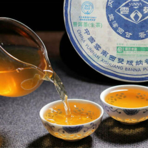 HelloYoung 400g Puwen Puer Tea "Yunya" Peafowl's Hometown Qizi Bing Cha Puerh Cake