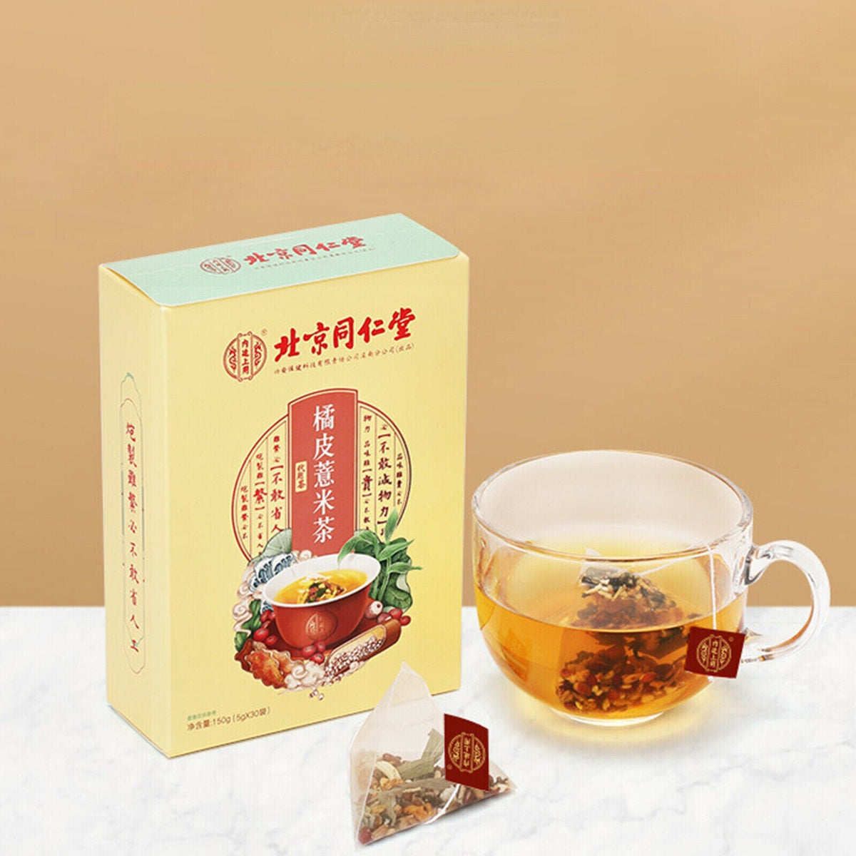 HelloYoung Tongrentang Organic Healthy DrinkEcology Orange Peel and Barley Herbal Tea 5g*30 Main image