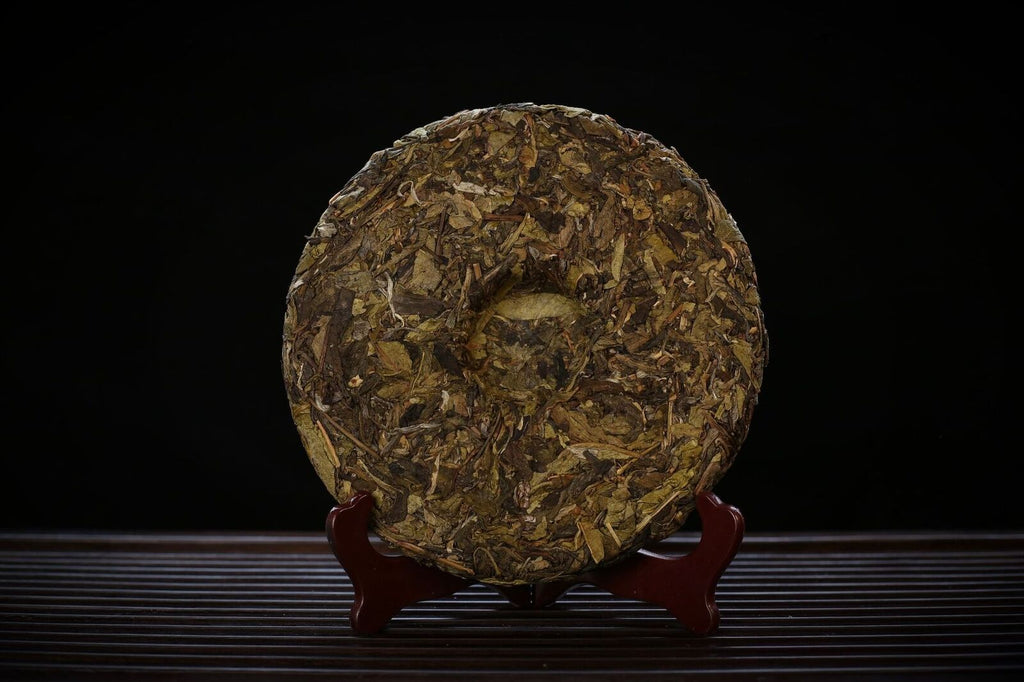 HelloYoung Lao Banzhang Golden Leaf Yellow Tablet Tea Yunnan Pu'er Tea Raw Tea 357g/12.59oz