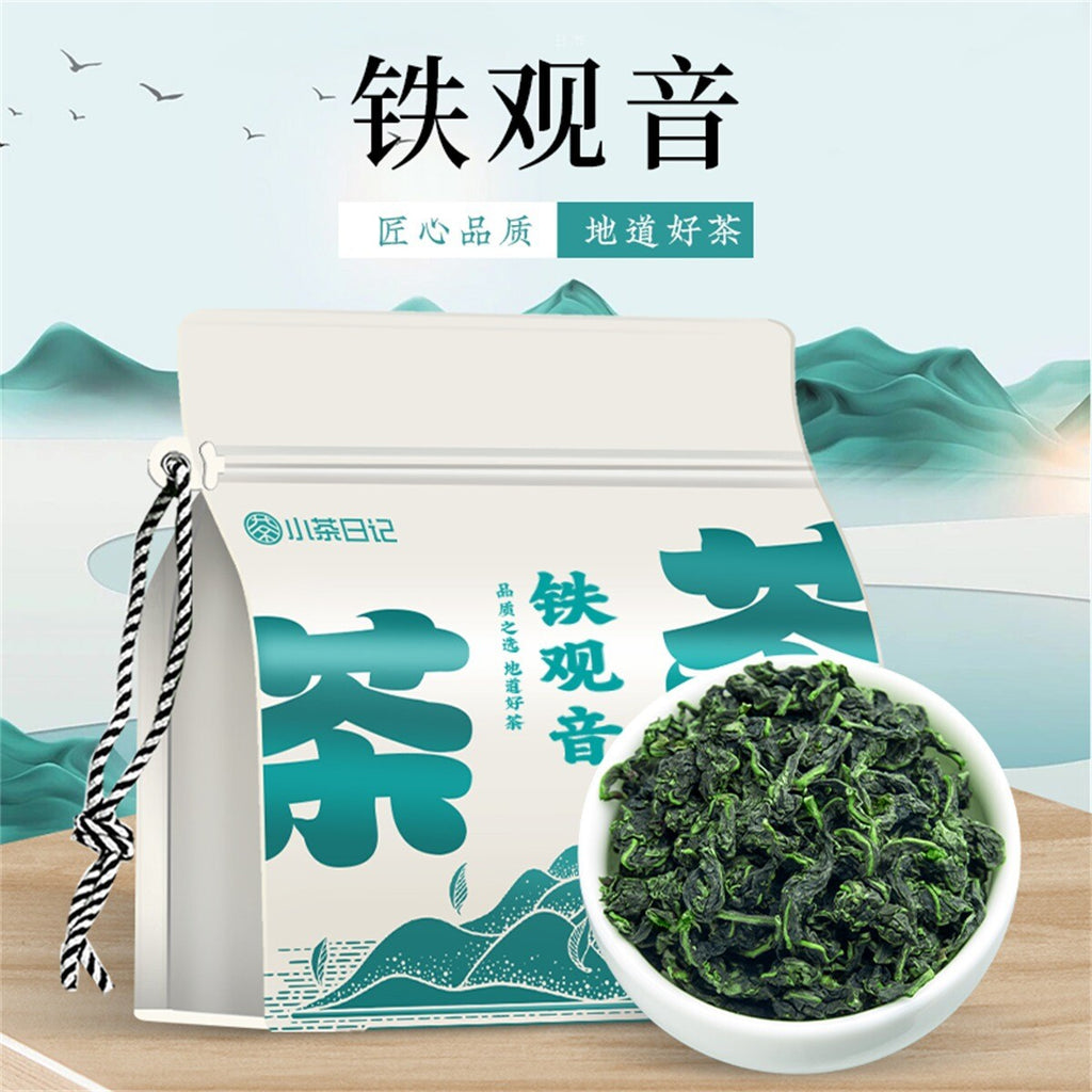 Anxi Tie Guan Yin Osmanthus Oolong Fragrant Loose Leaf 250g Ideal for Milk Tea