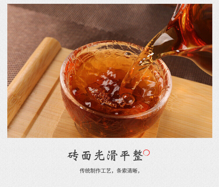 HelloYoung 980g Hunan Anhua black tea brick  aged old brick barren mountain black brick