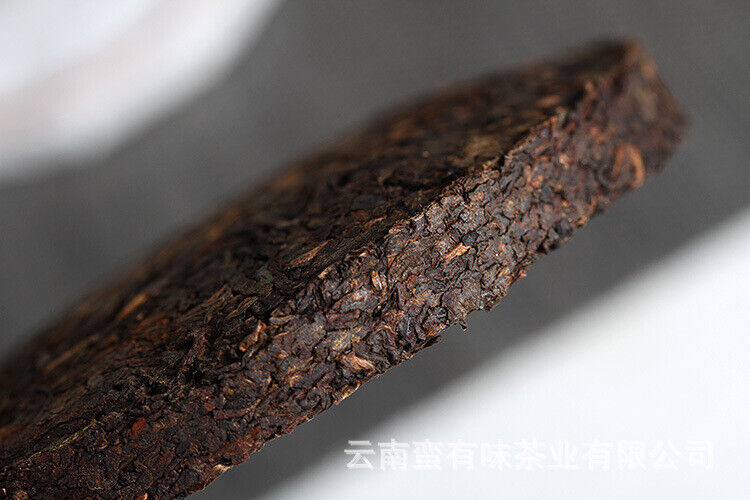 HelloYoung 100g Yunnan Puerh Tea Tea Curved Bow Small Cake Yiwu Chen Xiang Ripe Cake