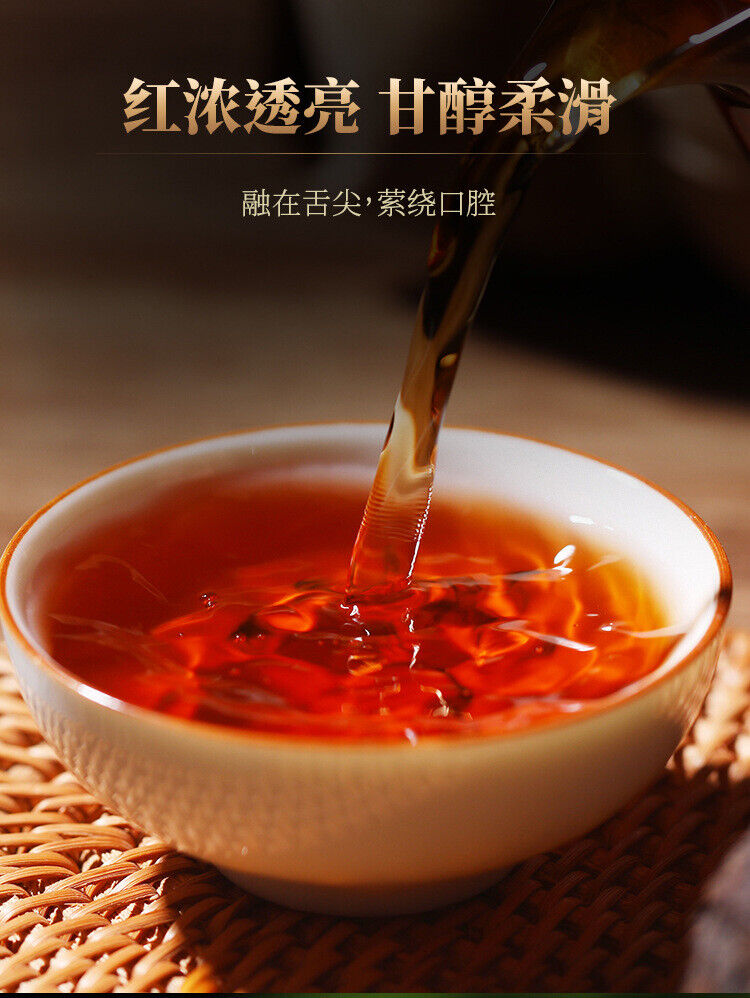 HelloYoung 100g/tuo Yunnan tea raw materials Pu'er Tuo tea Vouvou Tuo tea Menghai ripe tea