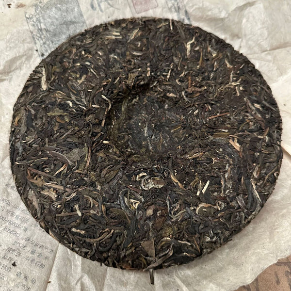 HelloYoung Yunnan Menghai Puerh Raw Tea and Bangcang No. Grade Tea 357g/12.59oz
