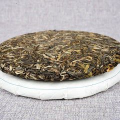 HelloYoung 357g Pu-erh Cake Tea Wu-er Mountain Early Spring Tea Seven Seed Cake Raw Tea