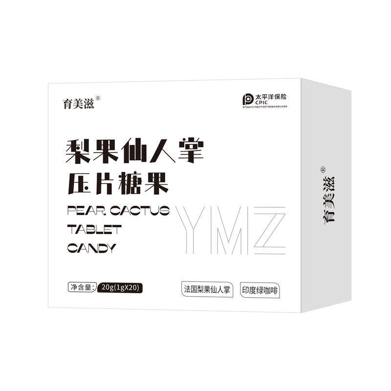 Pear Cactus Complex Pressure Tablet Candy Eco Enzyme Pear Cactus Enzyme Tablet Main image