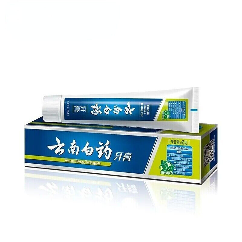 No fluorine【云南白药 牙膏{薄荷留兰香型} Toothpaste mint refreshing】清口气减轻牙龈问题 保护牙齿养护牙龈 45g*2