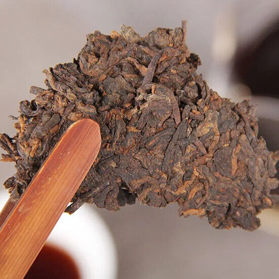 Chinese Traditional Shu Puerh Tea Cake Yunnan Qi Zi Bing Cha 357g