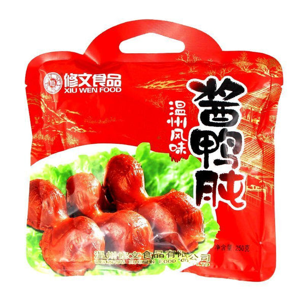 480g Food Snack Vacuum-packed Duck Tongue 中年小鸭舌-