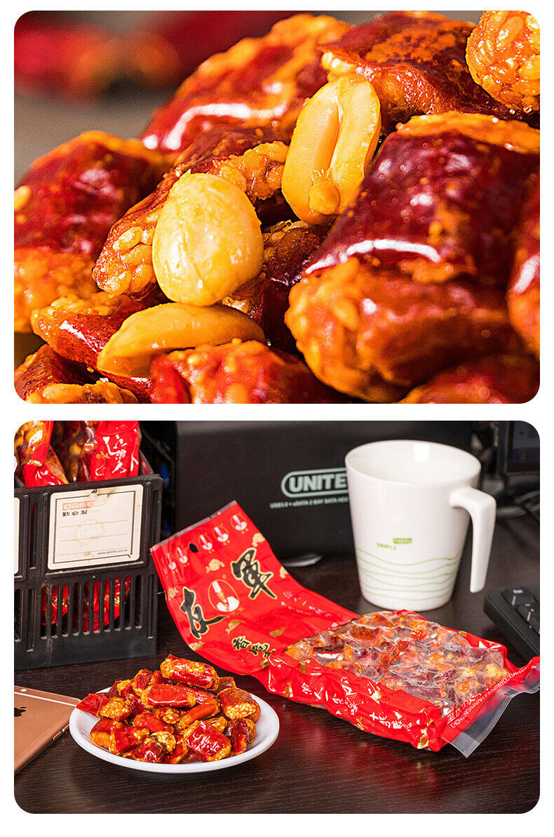 200g Crispy Chili Crisp Chongqing Chili Snacks 友军香脆椒200g重庆辣椒酥下酒菜辣椒酒鬼花生零食小吃