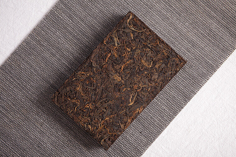 HelloYoung 250g Yunnan Pu'er Tea Menghai Mature Tea Yugong Golden Brick Aroma Mature Tea