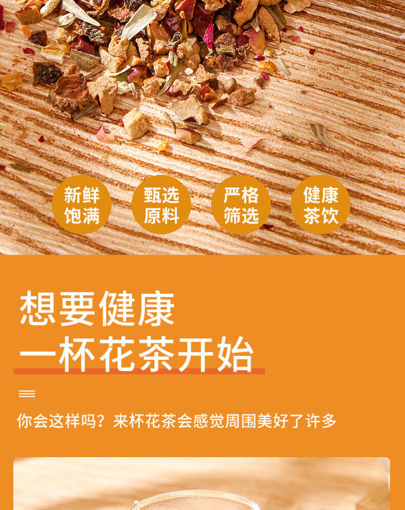 HelloYoung Morning C Evening A Tea Lemon Prickly Pear Tea Mulberry Rose Black Wolfberry Tea