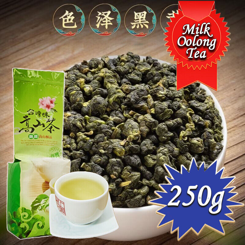 250g Famous Taiwan Ginseng Oolong Tea Tie guan yin Tea Green Tea Wu Long Tea Main image