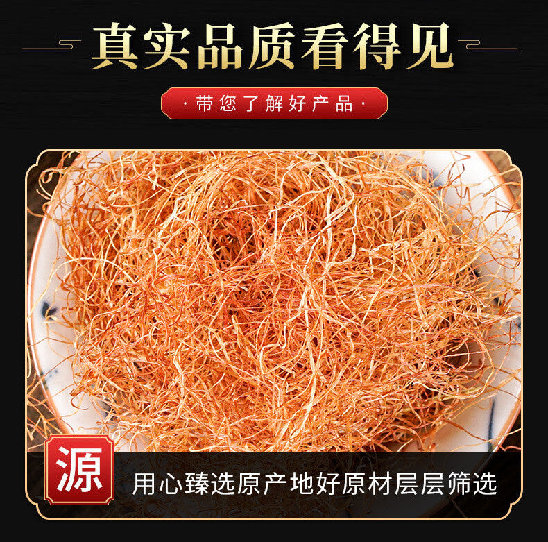 Corn Silk Chinese Medicine Health Benefiting Herb