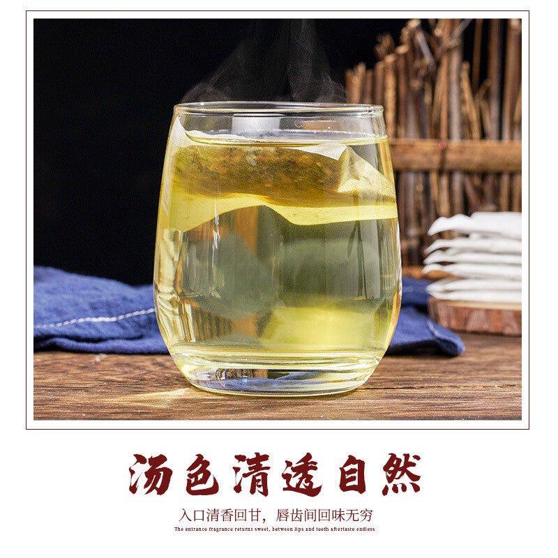 Papaya Job's Tears Tea with Chrysanthemum,Gardenia,and Pueraria for Acid Balance Secondary image