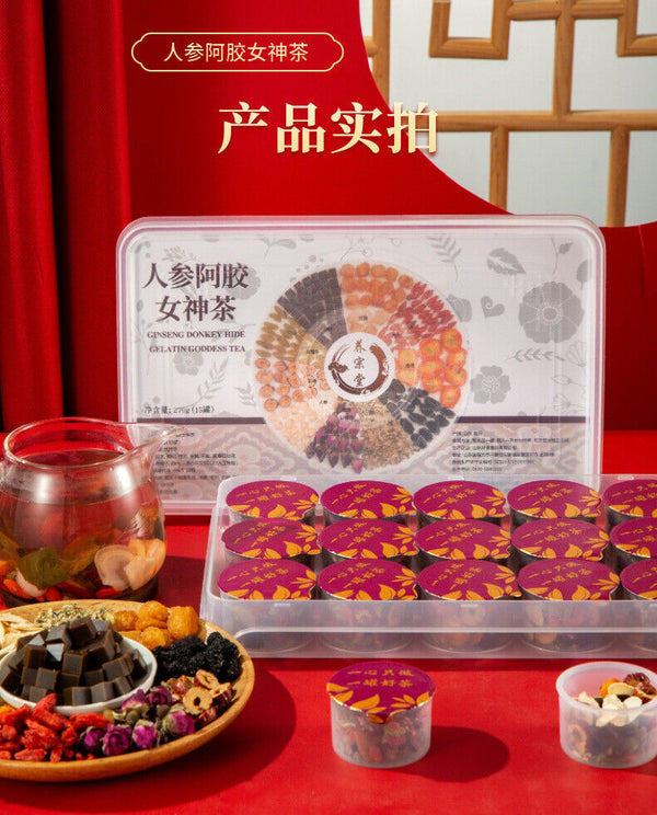 HelloYoung 15 cans/box ginseng ass hide glue goddess tea black ginseng life nourishing tea