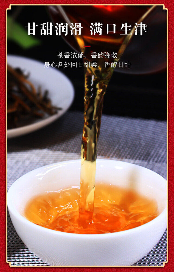 HelloYoung Yunnan Fengqing DianHong tea Pine Needle Un bourgeon une feuille Golden Needle