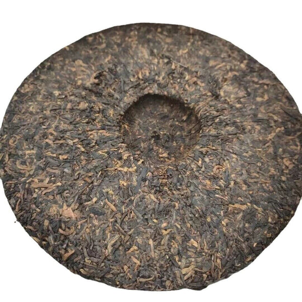 HelloYoung Yunnan Tea Bird's Love Yiwu Ripe Tea Ancient Tree Pu'er Tea 357g Cake Tea