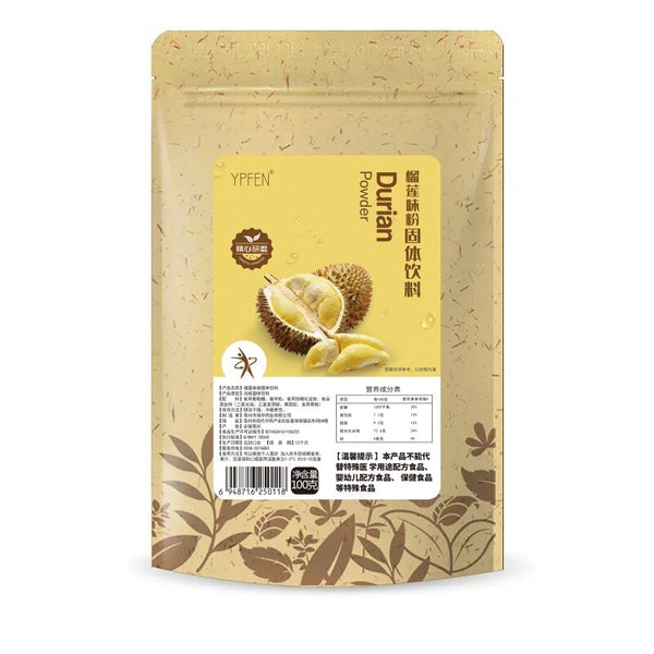 100g Cake Baking Ingredients Strawberry Mango Fruit and Vegetable Powder