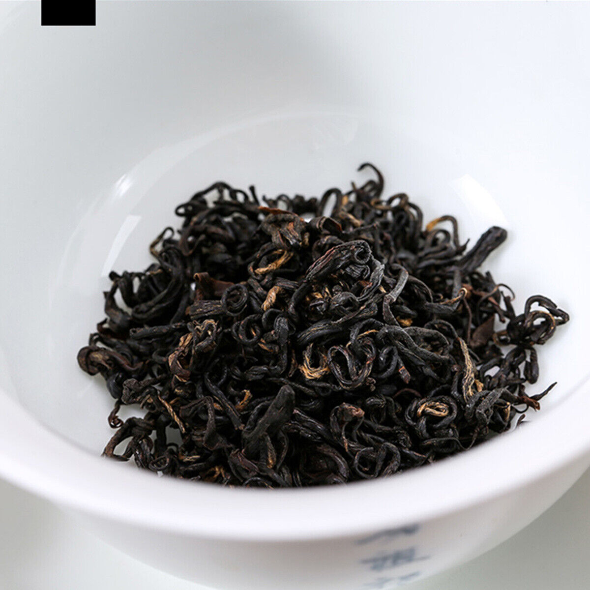250g/8.8oz  Gongfu Dianhong Black Tea Organic Premium Dian Hong Warm Stomach Tea Main image