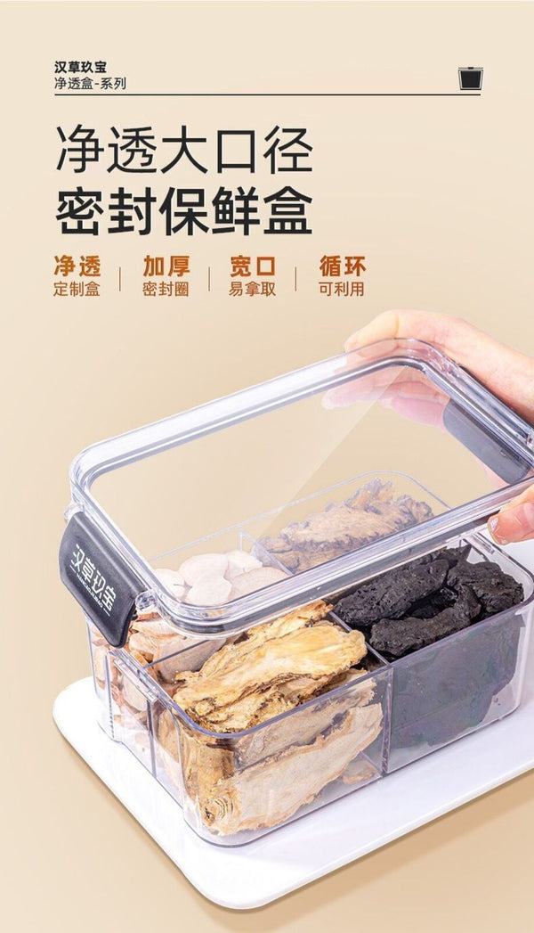 Si Wu Tang Herbal Tea Rehmannia Angelica Peony Chuanxiong Wellness Blend