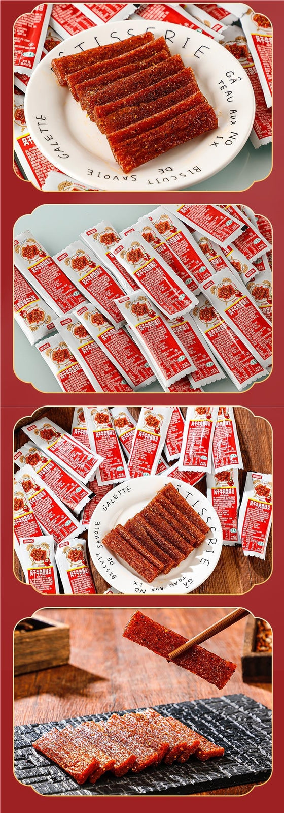 Spicy Beef Jerky Flavor Vegan Sausages Nostalgic Childhood Snacks