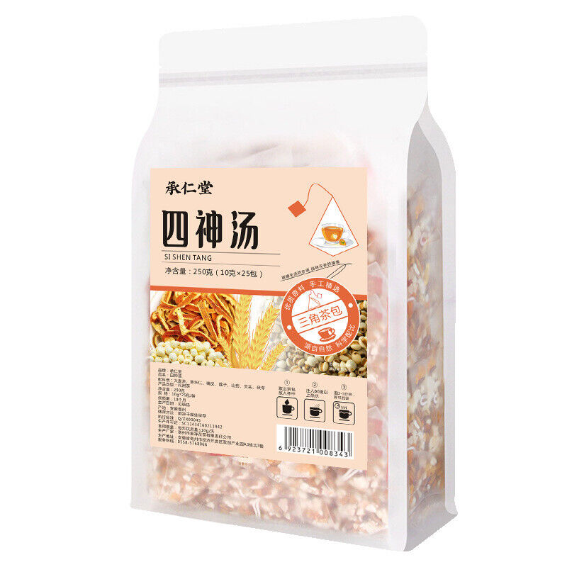 HelloYoung 250g/bag lotus seeds gorgonian yam poria four gods soup small package tea bags Main image