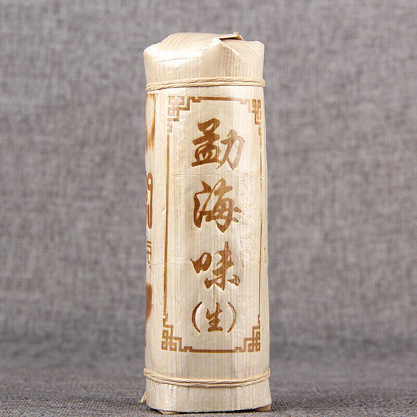 HelloYoung 200g Cha Tea Top Bamboo Shell Packaging Pu'er Tea Organic Alpine Tree Tea 勐海味生茶