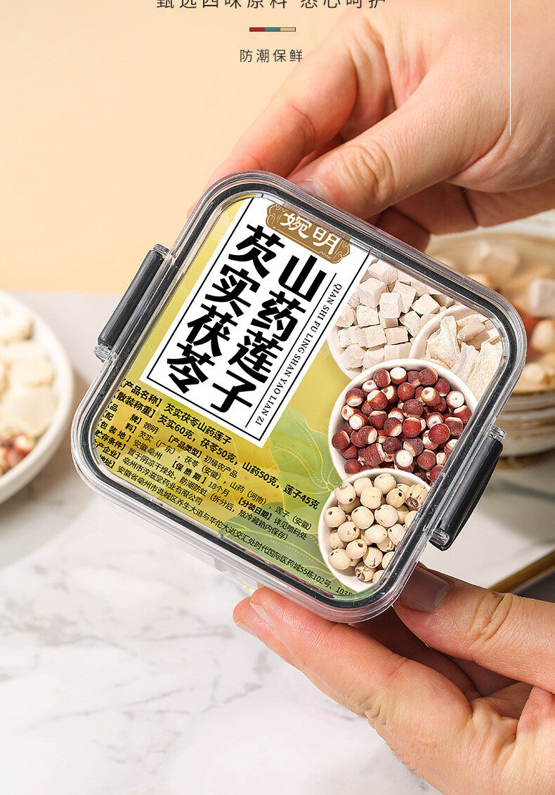 Poria 205g Sishen Soup Health Tea Wanming Yam Lotus Seed Gorgon