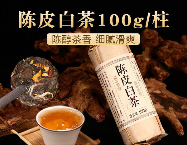 8 Flavors Yunnan Black Tea Yunnan Puer White Tea 100 Gram Each Small Packing