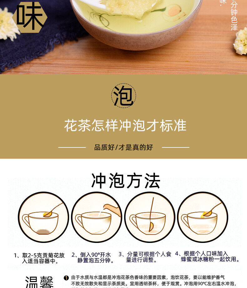 HelloYoung 30g cans chrysanthemum tea white chrysanthemum flowers tribute chrysanthemum