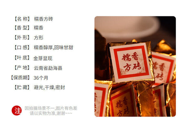 HelloYoung 500g Yunnan Puer ripe tea mini small tuo tea leaves glutinous aroma square brick