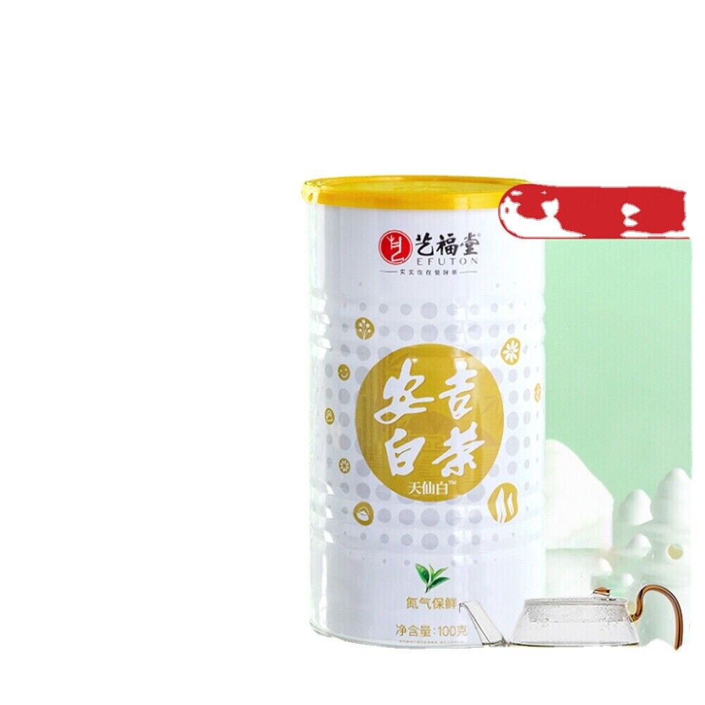 HelloYoung 100g Anji White Tea Baich Green Tea Health艺福堂安吉白茶a明前精品 EFU12+ 天仙白新茶 珍稀嫩芽春绿茶 Main image