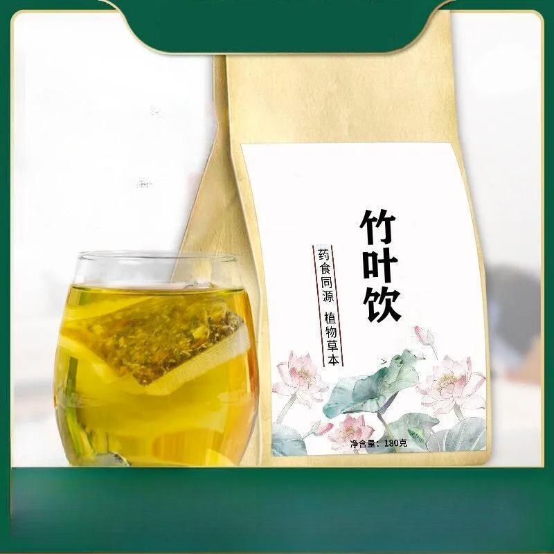 Zongzi Organic Leaf Quality Natural Pure Herbal Bamboo Dried Leaves Tea Bags 30 Main image